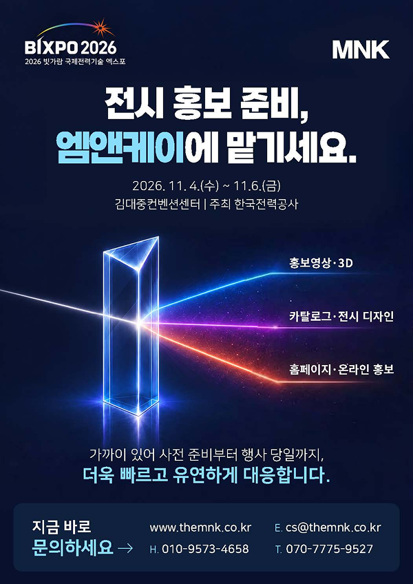 260911pop.png